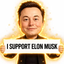 __________________________________ELON price logo