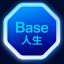 ____________BASE price logo