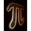 ___________PI price logo