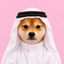 ______ALI price logo
