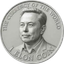 ___ELONCOIN price logo