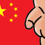 __CCP price logo