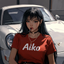 _AIKO price logo