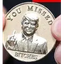 _YMB price logo