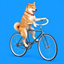 BIKEINU price logo