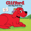 CLIFFORD price logo