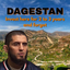 DAGESTAN price logo