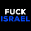 FUCKISRAEL price logo