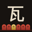 GIWA price logo