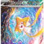 Last pack magic