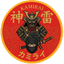 KAMIRAI price logo
