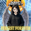 PERSIST price logo