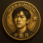 QIANXI price logo