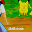 SKILLISSUE price logo
