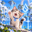 SUICAT price logo